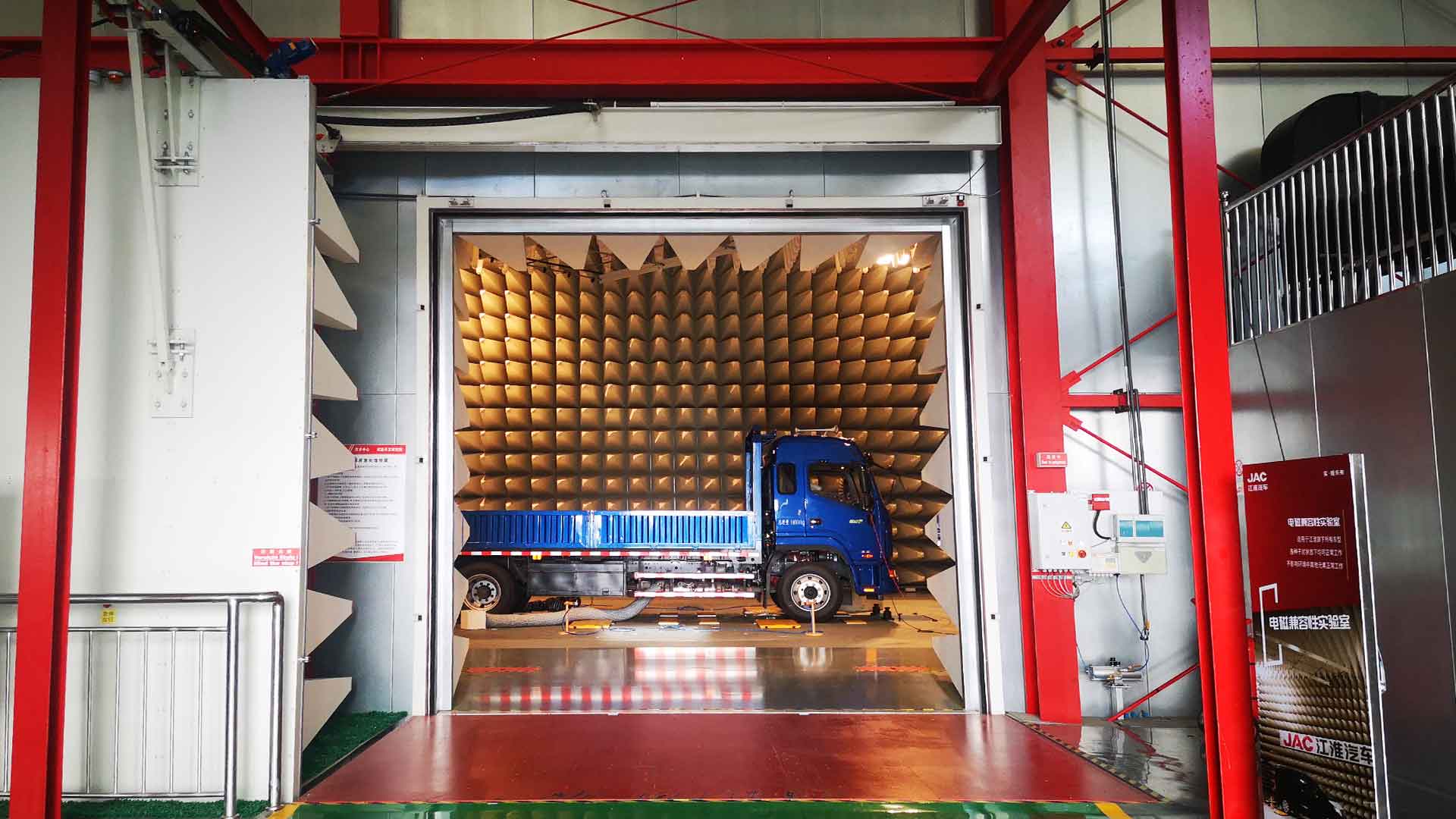 Inteligentnie Zintegrowane Laboratorium